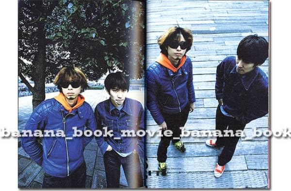 Amazon.co.jp: トーキンロック! 1998年スピッツ 15ページ特集